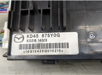 KD45675Y0G Блок комфорта Mazda 6 (GJ) 2012-2018 20094111 #2