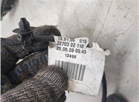 000054635, 3C5943021 Датчик парктроника Volkswagen Passat 6 2005-2010 20094403 #2