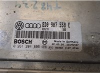 8D0907558E Блок управления двигателем Volkswagen Passat 5 1996-2000 20094688 #2