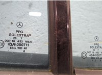  Дверь боковая (легковая) Mercedes E W210 1995-2002 20094771 #6