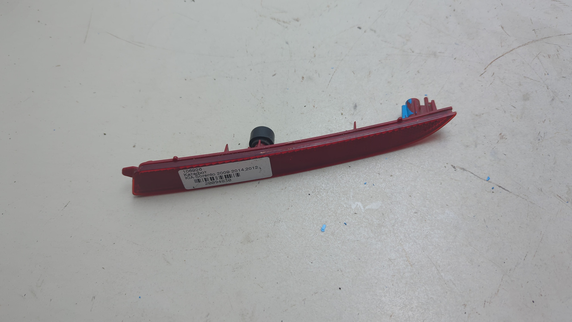 Отражатель в бампер задний левый