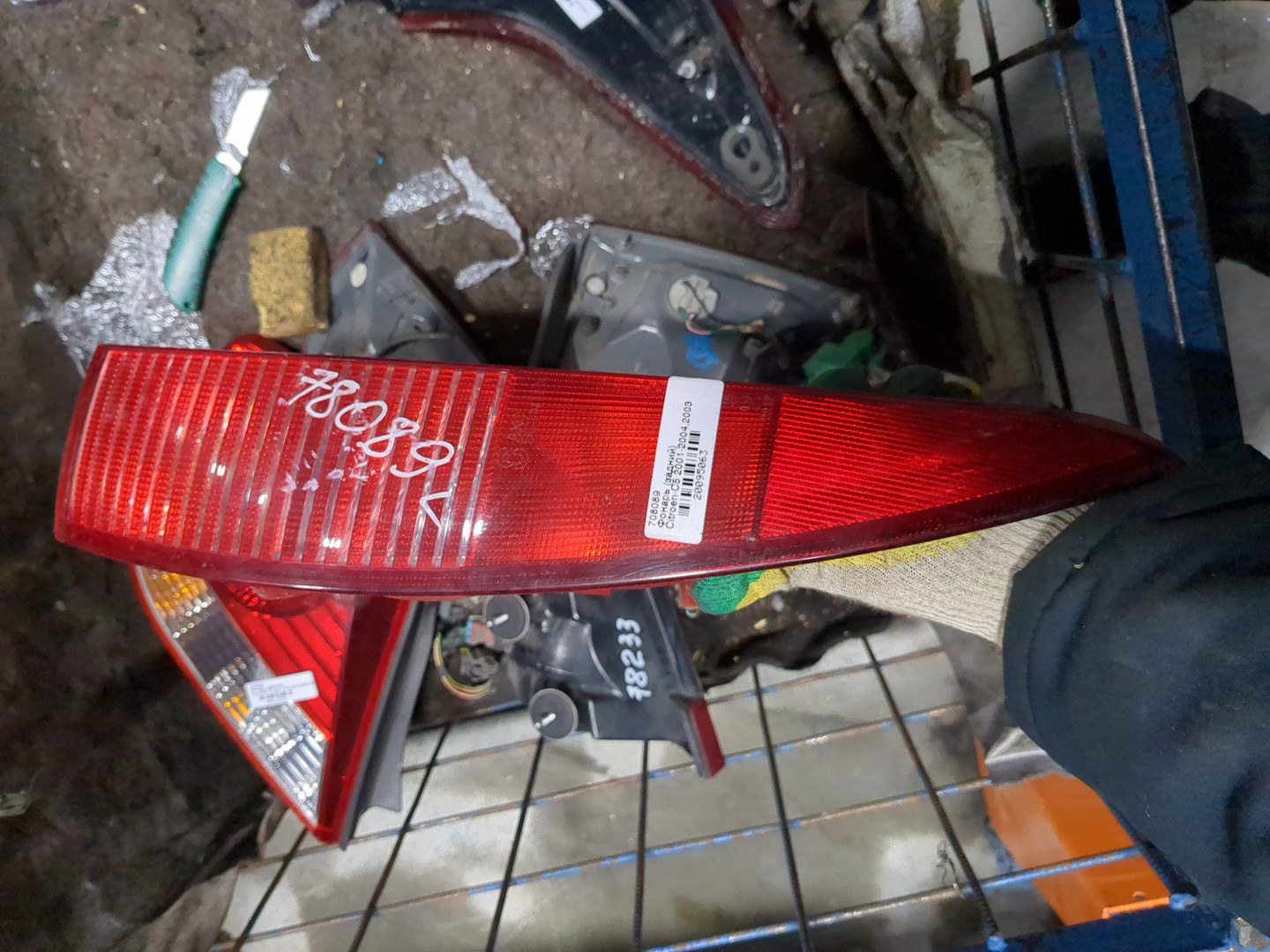 Фонарь задний левый