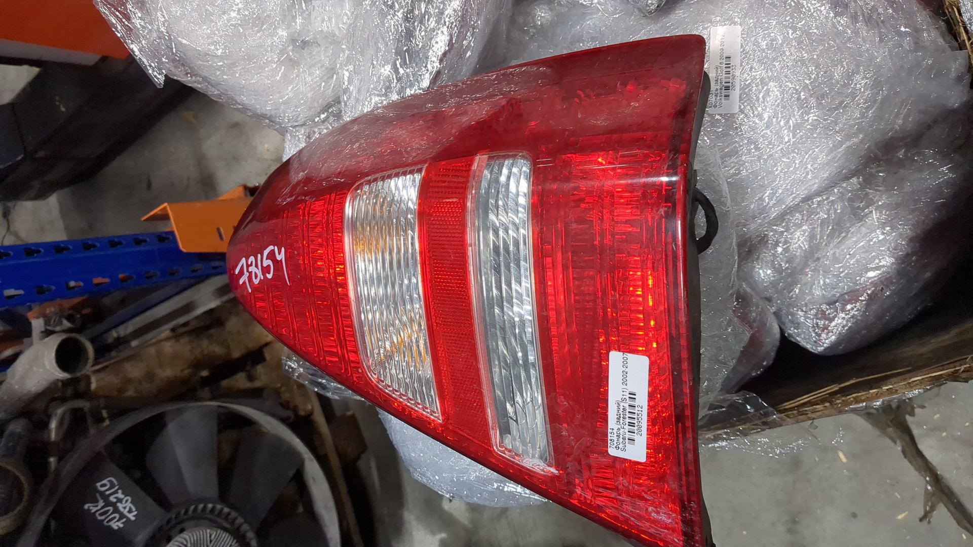 Фонарь задний правый