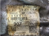 6700542460 КПП 6-ст.мех 4х4 (МКПП) Toyota RAV 4 2013-2015 20095938 #7