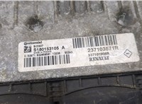 237103571R Блок управления двигателем Renault Megane 3 2009-2016 20095978 #2