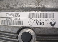 237101370R Блок управления двигателем Renault Megane 3 2009-2016 20096031 #2