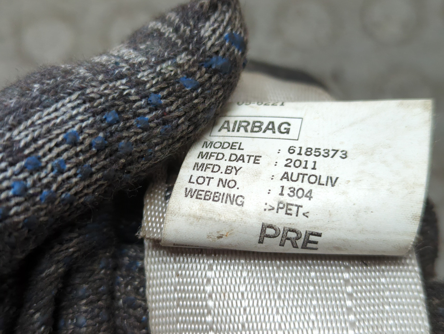 Ремень безопасности