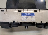 5590005091 Переключатель отопителя (печки) Toyota Avensis 1 1997-2003 20096147 #2