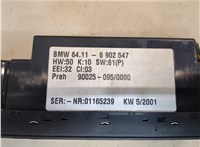 64116902547 Переключатель отопителя (печки) BMW 5 E39 1995-2003 20096171 #2