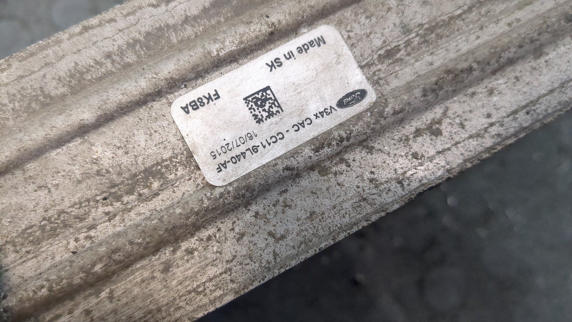 Интеркулер