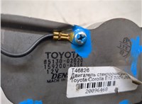 8513002020 Двигатель стеклоочистителя (моторчик дворников) задний Toyota Corolla E12 2001-2006 20096468 #3