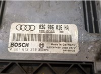  Блок управления двигателем Audi A4 (B6) 2000-2004 20096597 #2