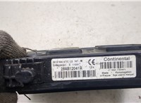 284B12041R Блок комфорта Renault Megane 3 2009-2016 20096989 #2