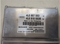 4L0907553 Блок управления подвеской Audi Q7 2006-2009 20097193 #2