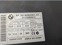 61359262361 Замок зажигания BMW X1 (E84) 2009-2015 20097219 #5