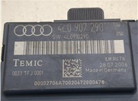 4L0907290 Блок управления дверьми Audi Q7 2006-2009 20097261 #4