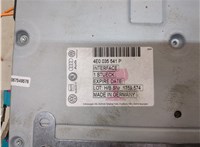 4E0035541P Блок управления радиоприемником Audi Q7 2006-2009 20097314 #4