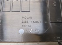 JX63-14516-AA Блок предохранителей Jaguar XE 2015- 20097585 #2