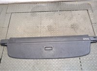 3C9867871J Шторка багажника Volkswagen Passat 6 2005-2010 20097724 #1