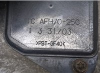 059906461D Измеритель потока воздуха (расходомер) Audi A6 (C5) Allroad 2000-2005 20097835 #2