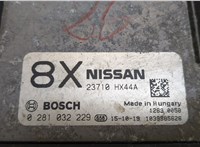 23710HX44A Блок управления двигателем Nissan X-Trail (T32) 2013- 20097848 #3