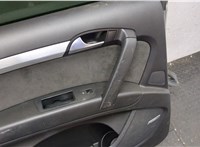 4F0035415B Динамик Audi Q7 2006-2009 11253561 #10
