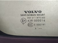  Стекло форточки двери Volvo S60 2000-2009 20098188 #2