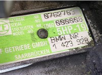 1423928 КПП - автомат (АКПП) BMW 3 E46 1998-2005 20098530 #7