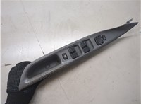 GJ6A66350A, GJ6A66600 Кнопка стеклоподъемника (блок кнопок) Mazda 6 (GG) 2002-2008 20098699 #2