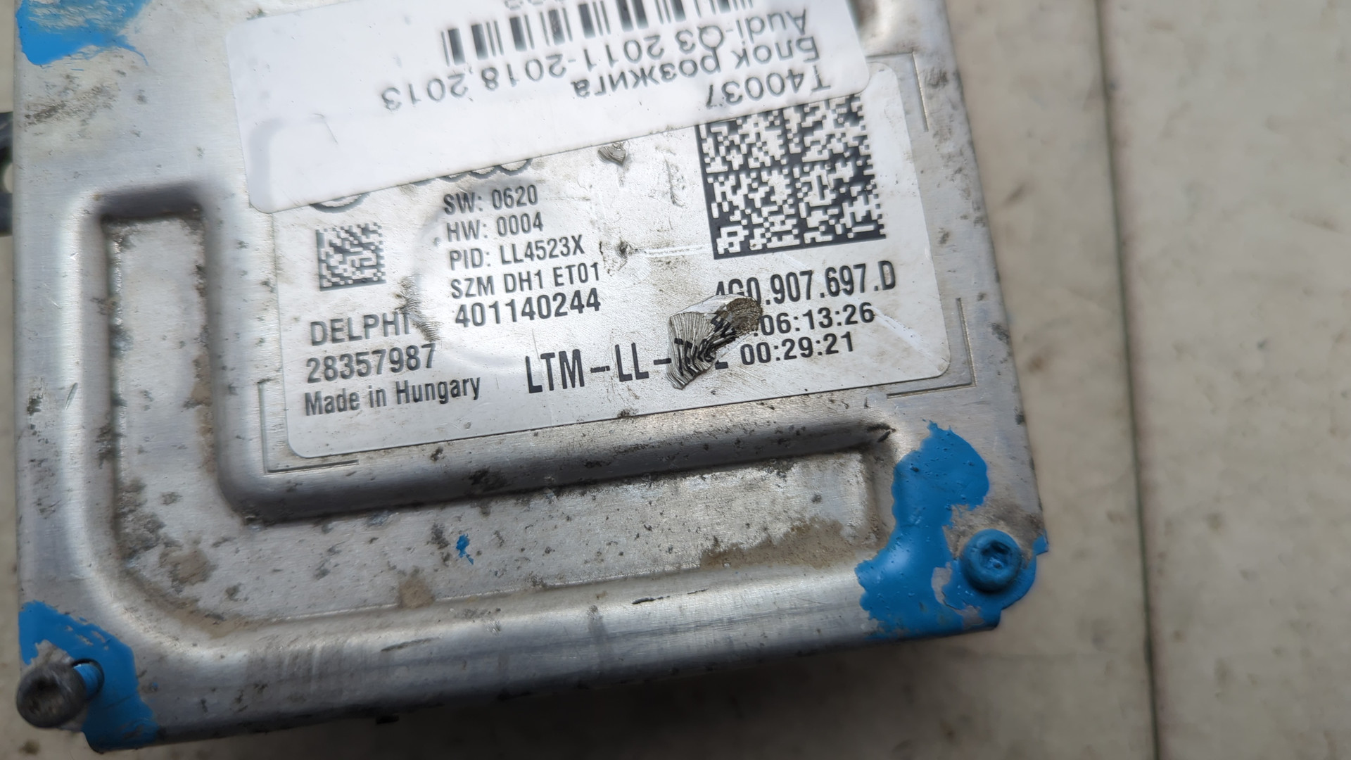 Блок ксеноновой лампы