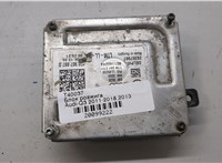 8K0941597E Блок розжига Audi Q3 2011-2018 20099222 #2