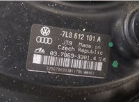 7L8612101A Цилиндр тормозной главный Audi Q7 2006-2009 20099445 #2