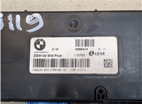 966410, 8C00785198 Блок комфорта BMW X3 F25 2010-2014 20099559 #4