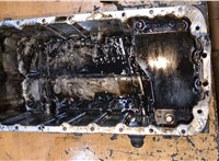  Поддон Ford Galaxy 2006-2010 20100633 #3