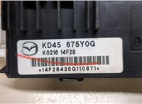 KD45675Y0G Блок управления бортовой сети (Body Control Module) Mazda 3 (BM) 2013-2019 20100760 #5