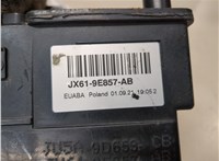 2641240, JX619E857GA Адсорбер Ford Focus 4 2018- 20100763 #3