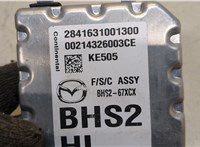 BHS267XCX Камера переднего вида Mazda 3 (BM) 2013-2019 20100897 #4