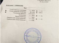 0445115025 Форсунка топливная Ford Mondeo 4 2007-2015 20101006 #6