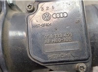  Корпус воздушного фильтра Volkswagen Passat 5 1996-2000 20101087 #5