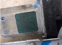 905001AA0B Замок багажника Nissan Murano 2014- 20101452 #5