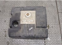  Накладка декоративная на ДВС Seat Ibiza 3 2001-2006 20101755 #1