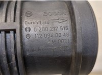 0280217515, 1120940048 Измеритель потока воздуха (расходомер) Mercedes ML W163 1998-2004 20101899 #5