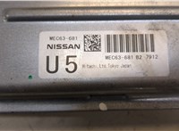 MEC63681 Блок управления двигателем Nissan Murano 2002-2008 20101914 #4