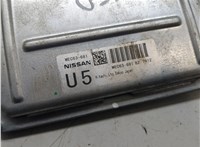 MEC63681 Блок управления двигателем Nissan Murano 2002-2008 20101914 #6