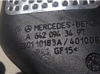  Патрубок корпуса воздушного фильтра Mercedes E W211 2002-2009 20102005 #3