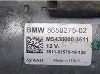 865827502, 4380003511 Стартер BMW X1 (F48) 2015-2019 20102154 #4