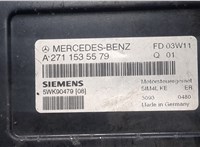  Блок управления двигателем Mercedes C W203 2000-2007 20102273 #2