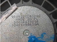9809320280 Динамик Peugeot 208 2019-2023 20103229 #7