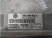  Блок управления двигателем Volkswagen Polo 2001-2005 20103581 #2