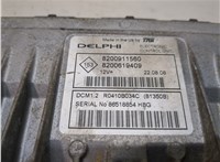  Блок управления двигателем Renault Clio 2005-2009 20103604 #2